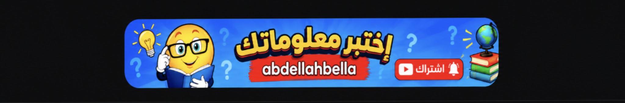 Creators Banner