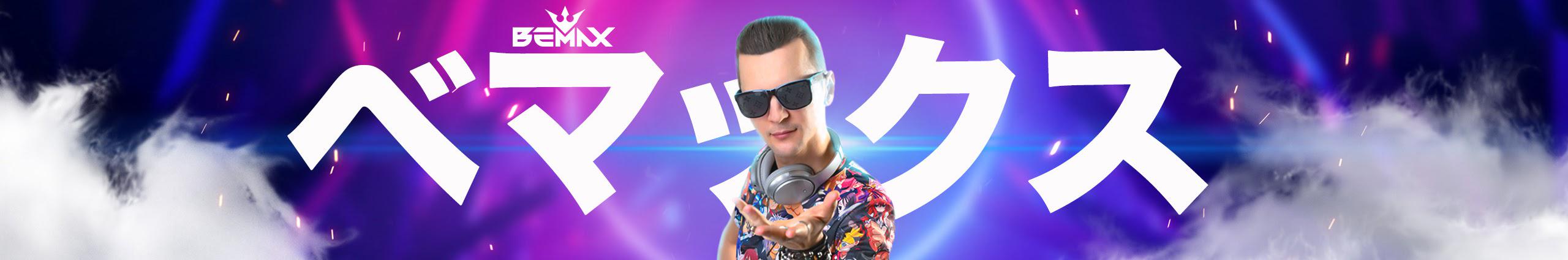 Creators Banner