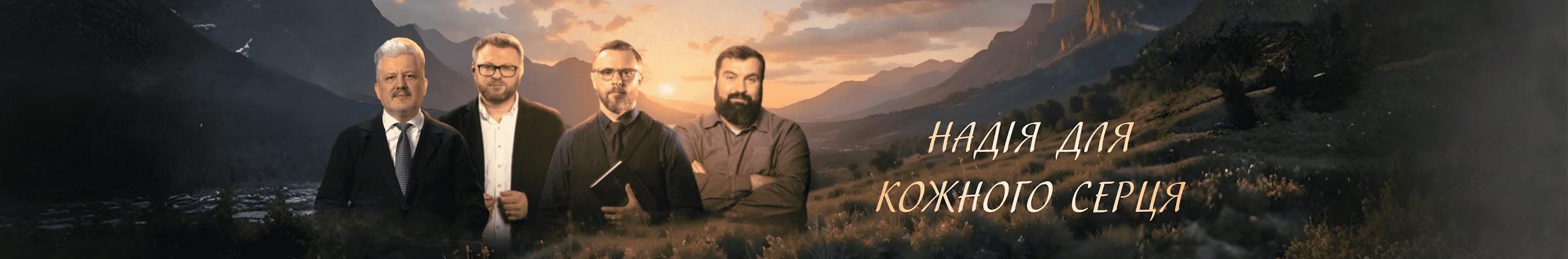 Creators Banner