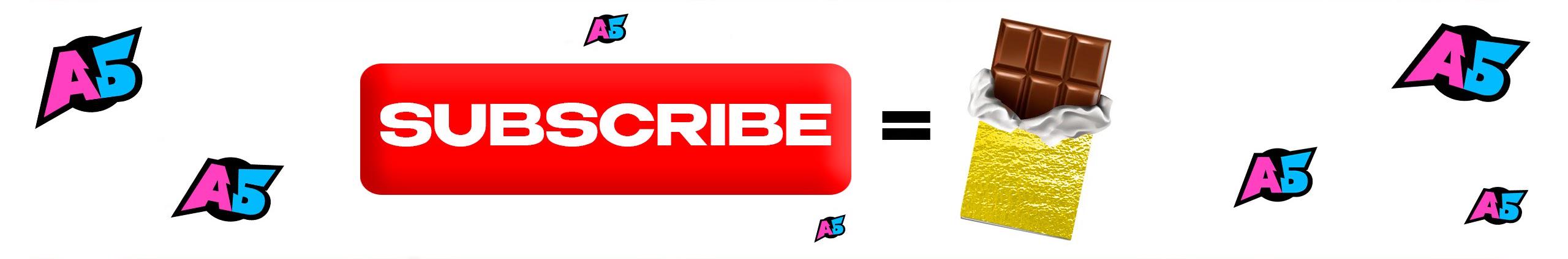 Creators Banner