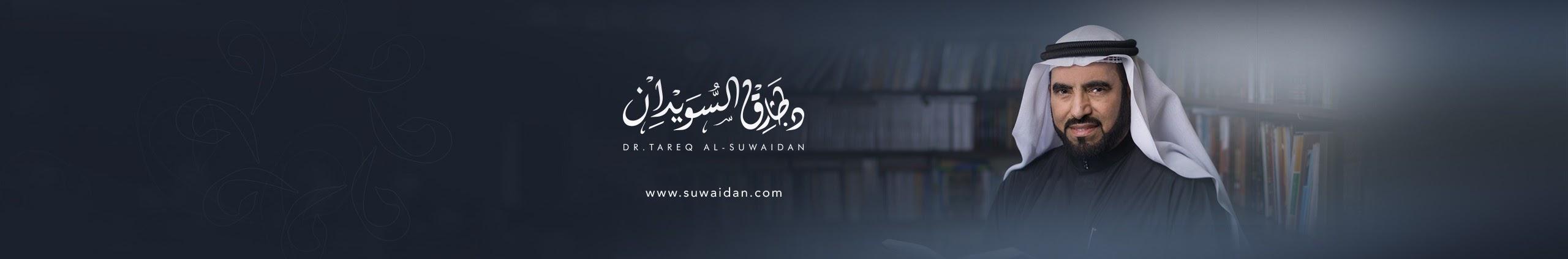 Creators Banner
