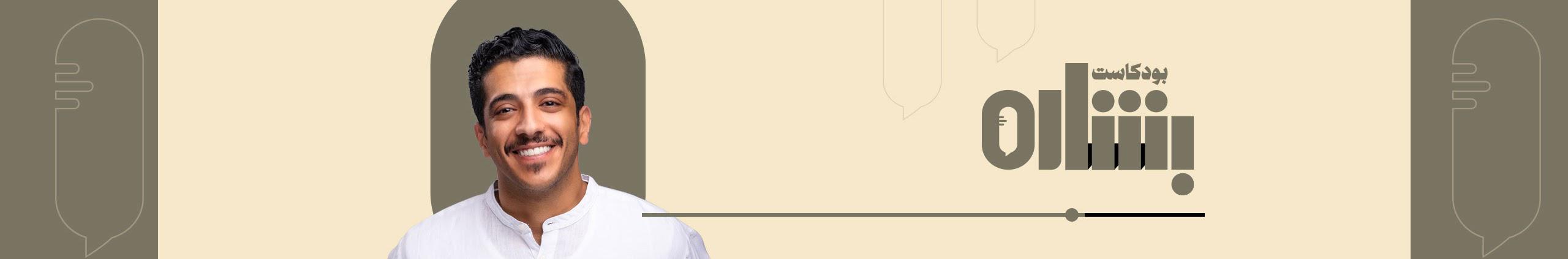 Creators Banner