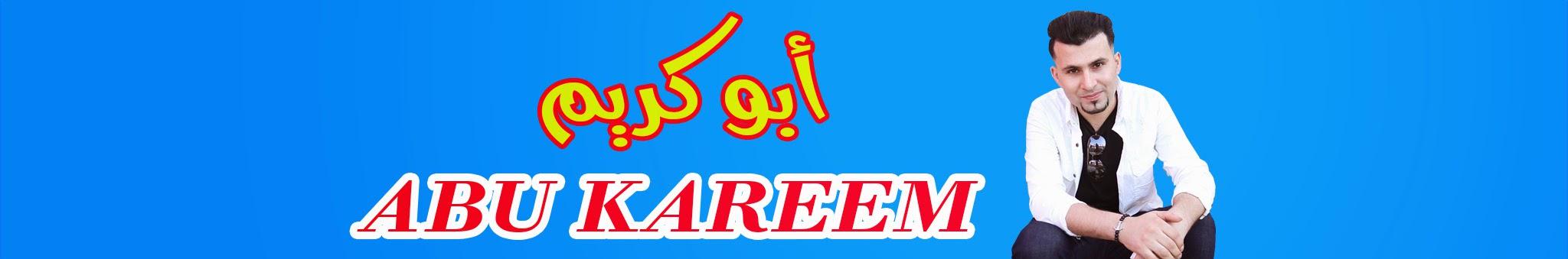 Creators Banner