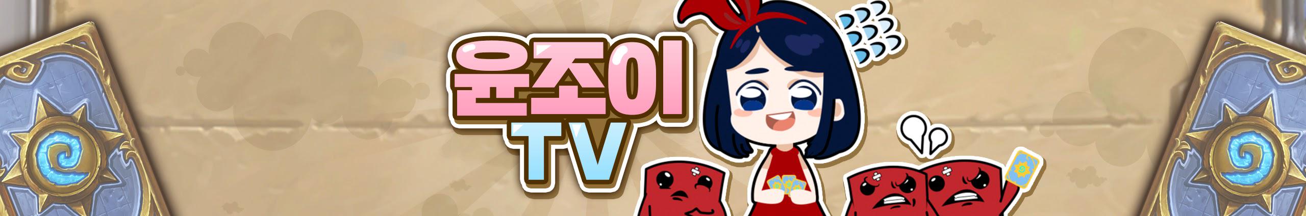 Creators Banner