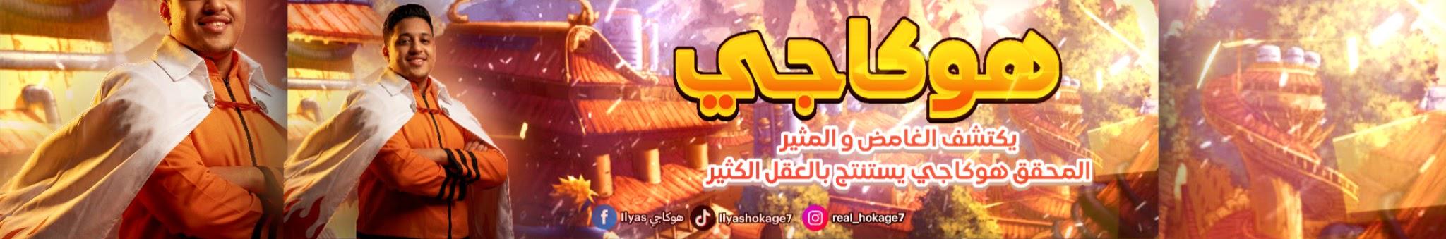 Creators Banner