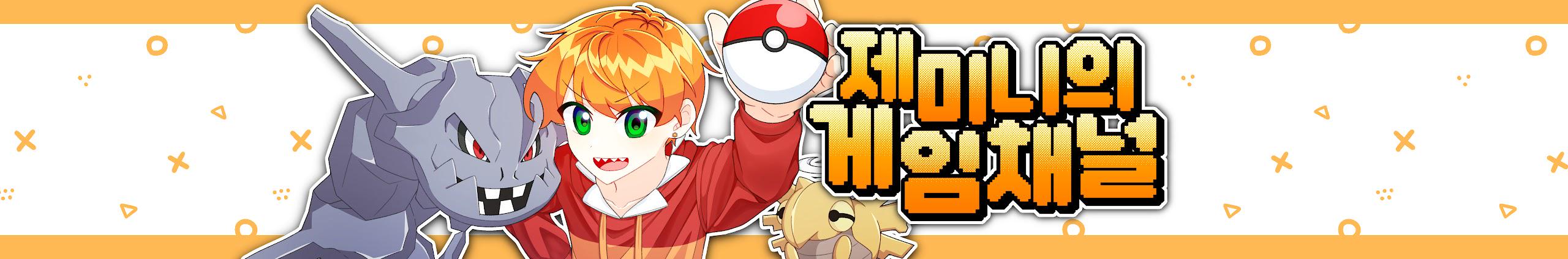 Creators Banner