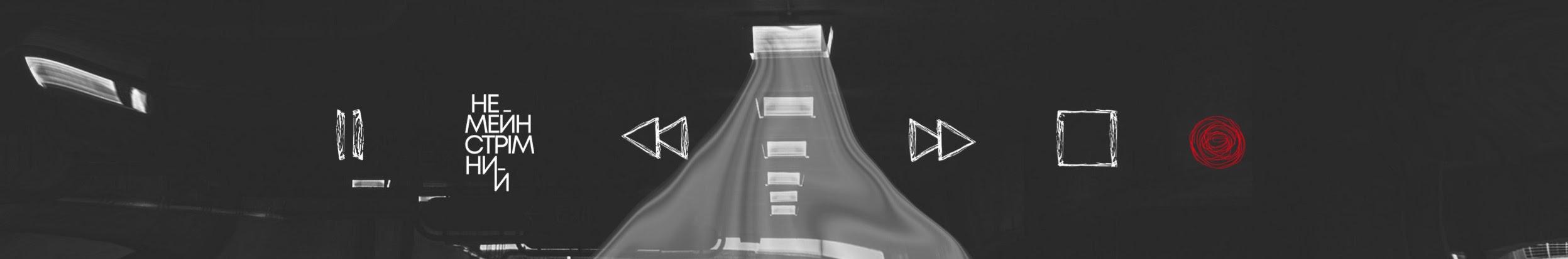 Creators Banner