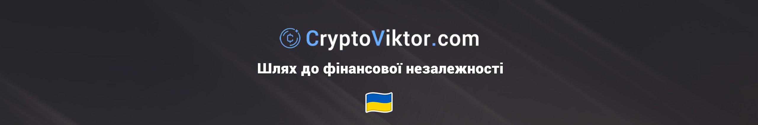 Creators Banner