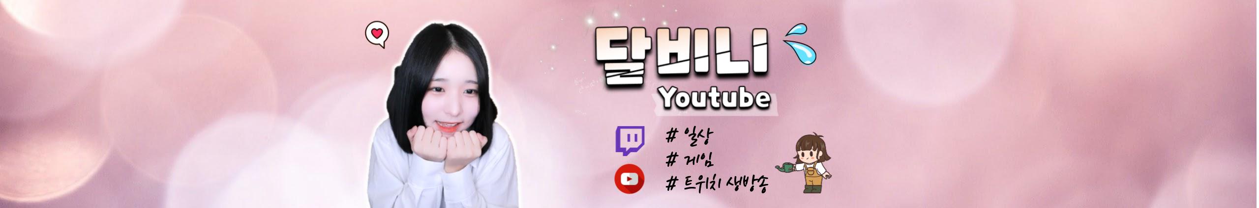 Creators Banner