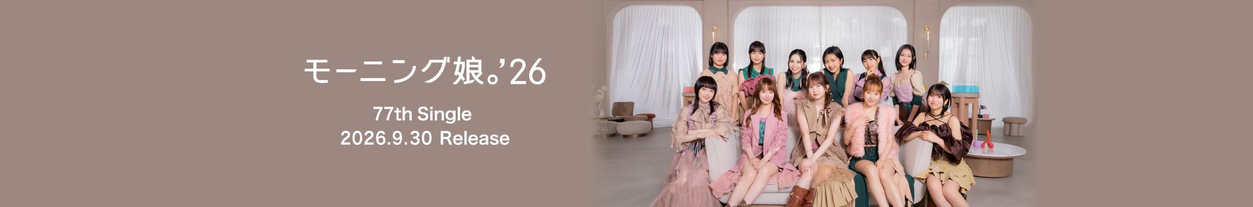 Creators Banner