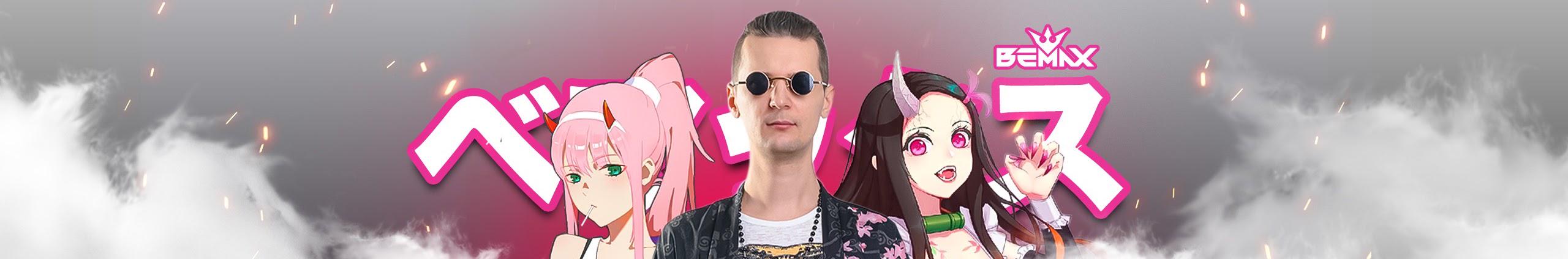 Creators Banner