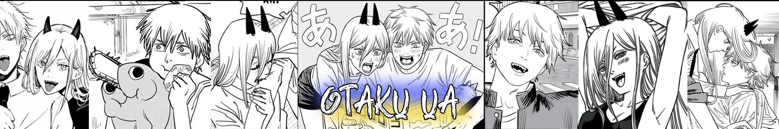 Creators Banner