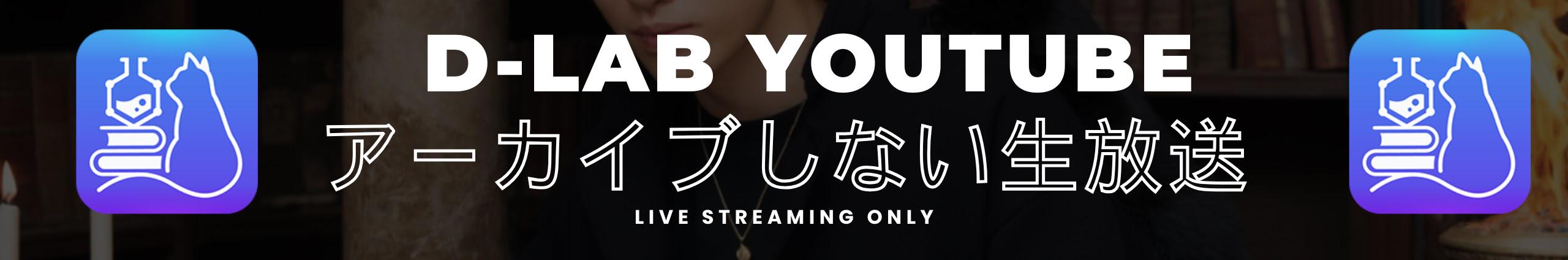 Creators Banner