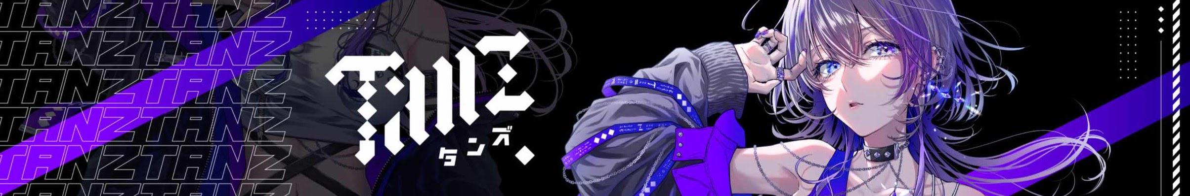 Creators Banner