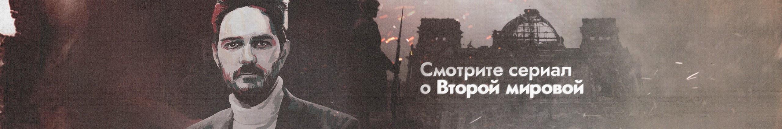 Creators Banner
