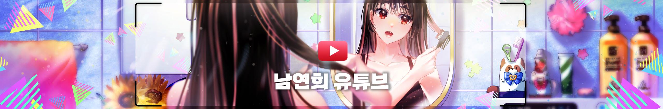 Creators Banner