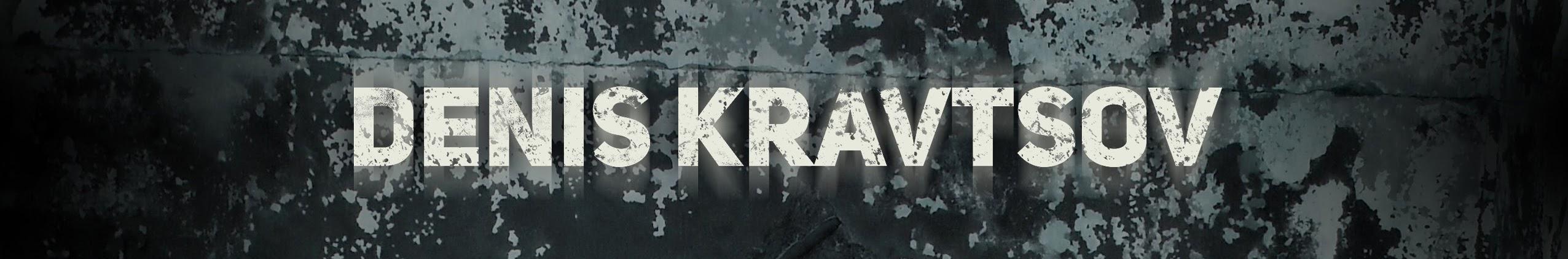 Creators Banner
