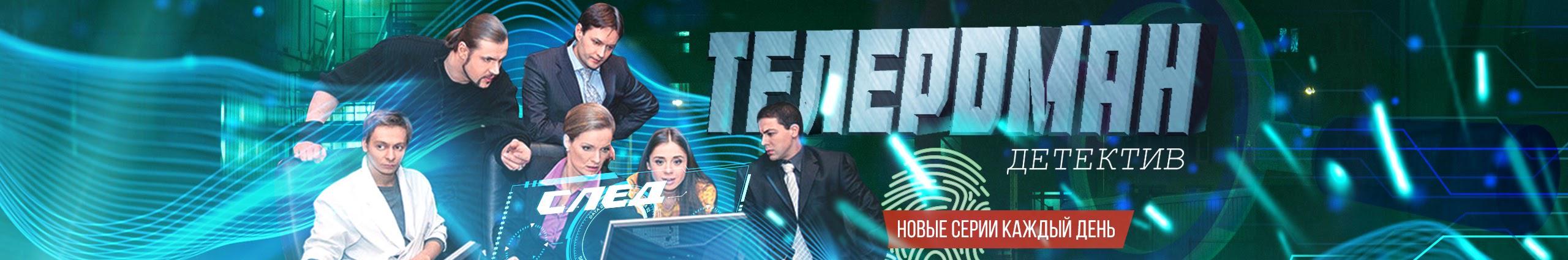 Creators Banner