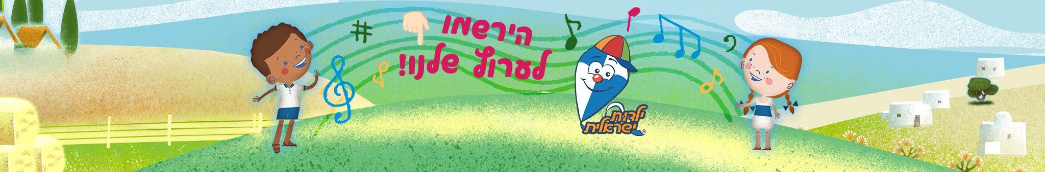 Creators Banner