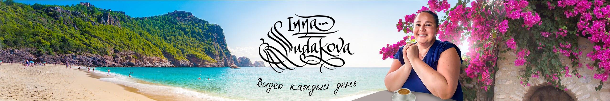 Creators Banner
