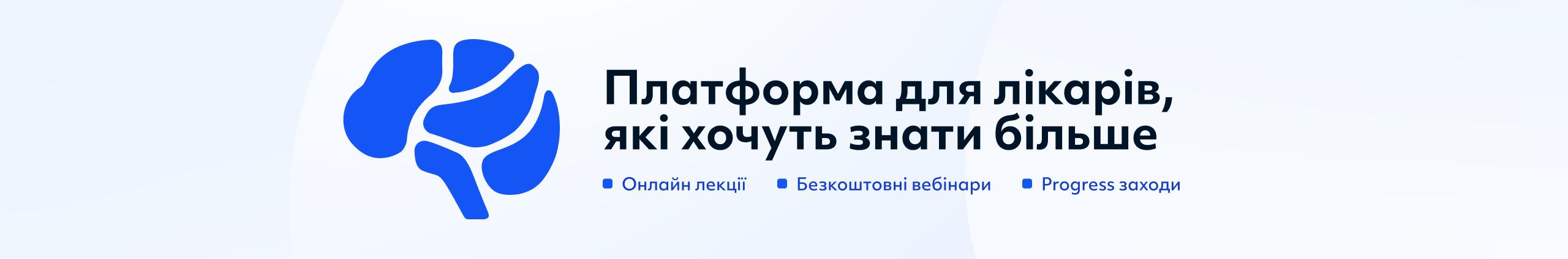Creators Banner