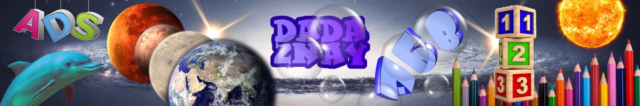 Creators Banner