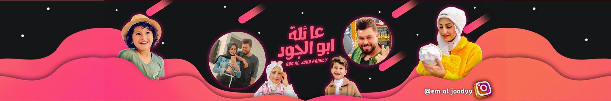 Creators Banner