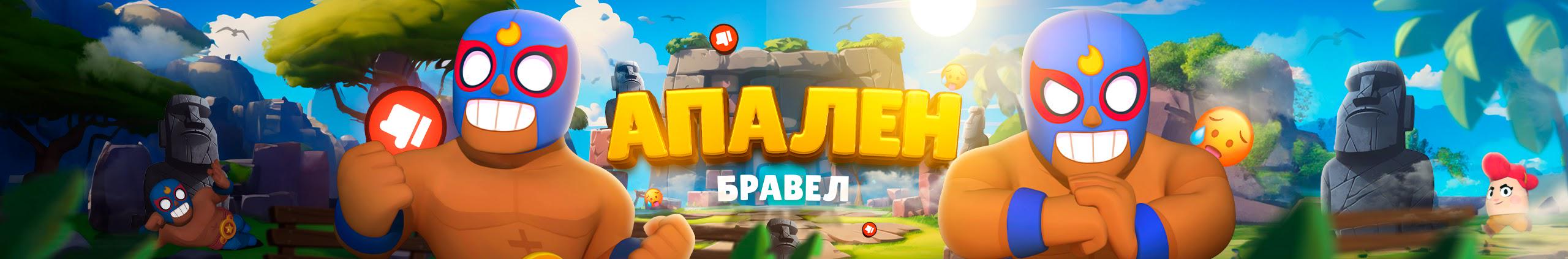 Creators Banner