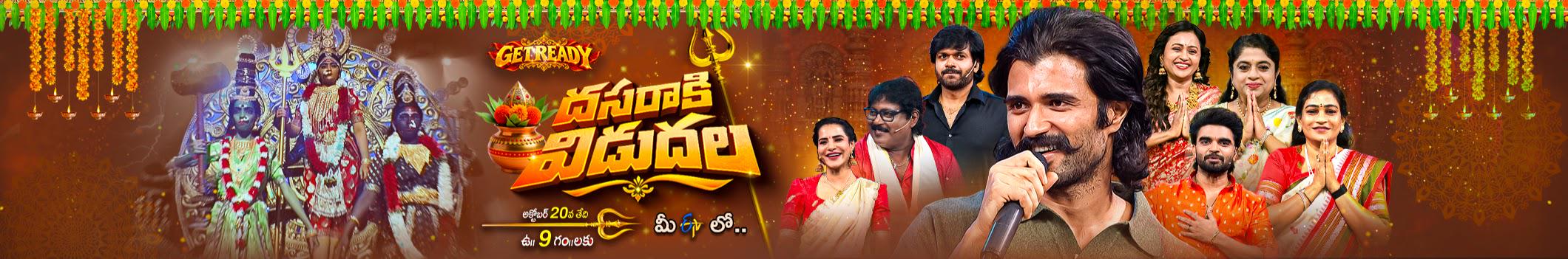 Creators Banner