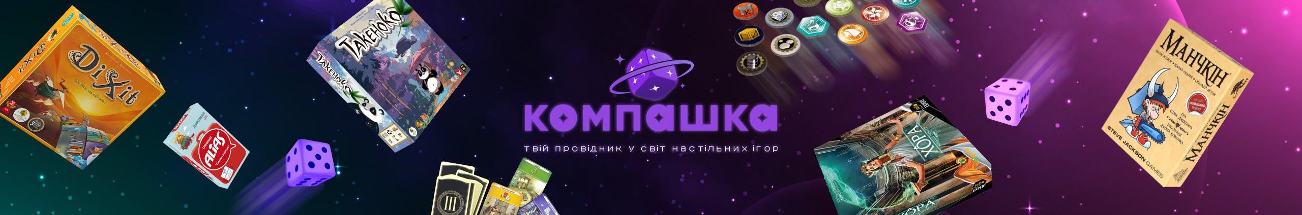 Creators Banner