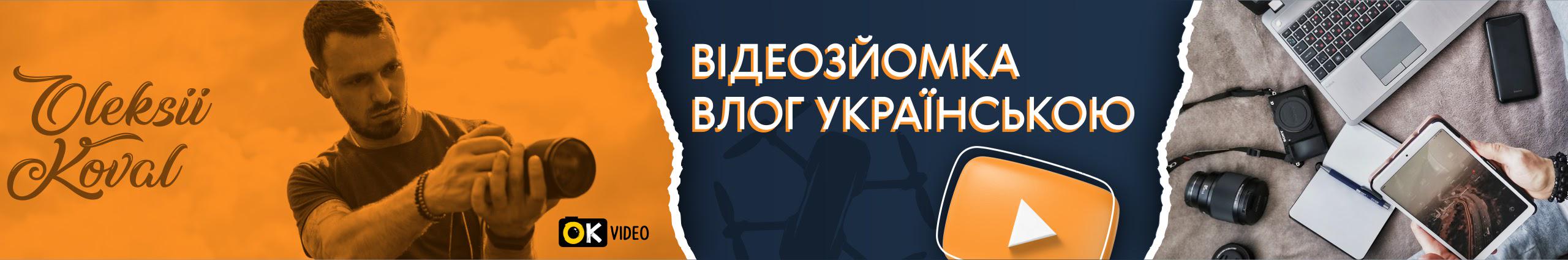 Creators Banner