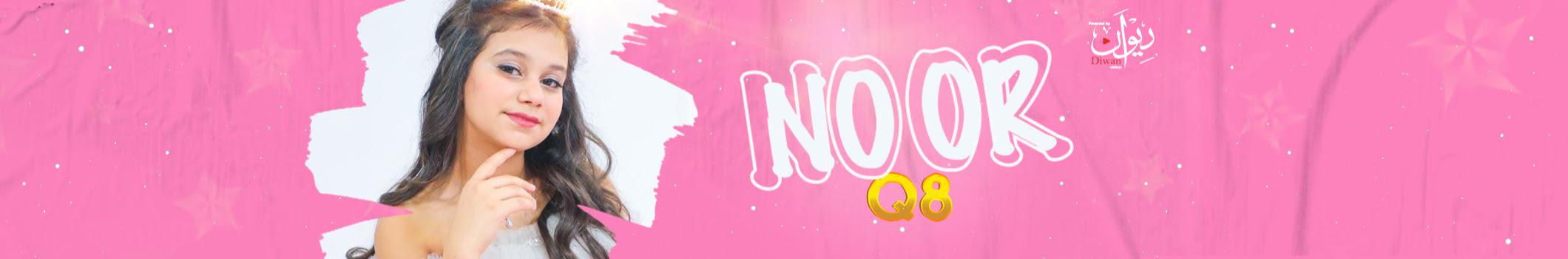 Creators Banner