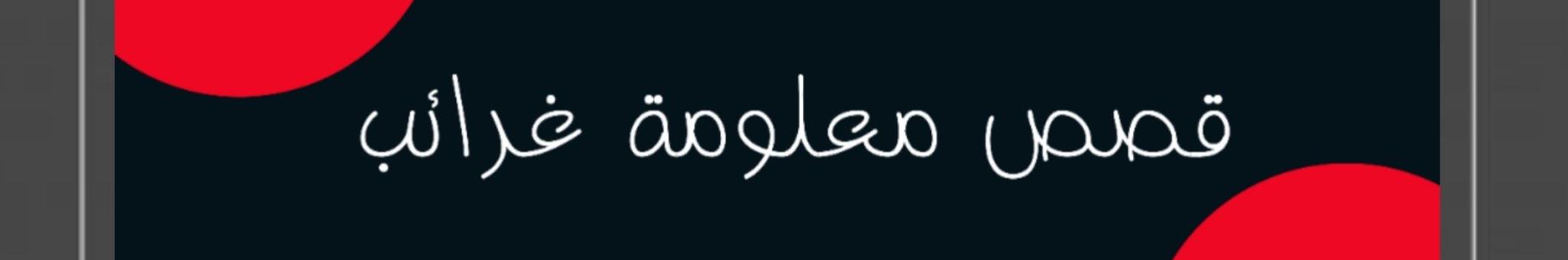 Creators Banner