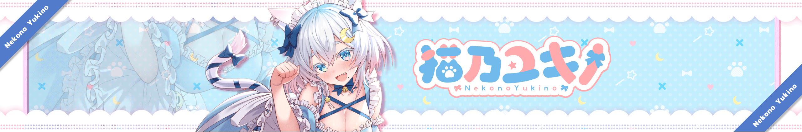 Creators Banner