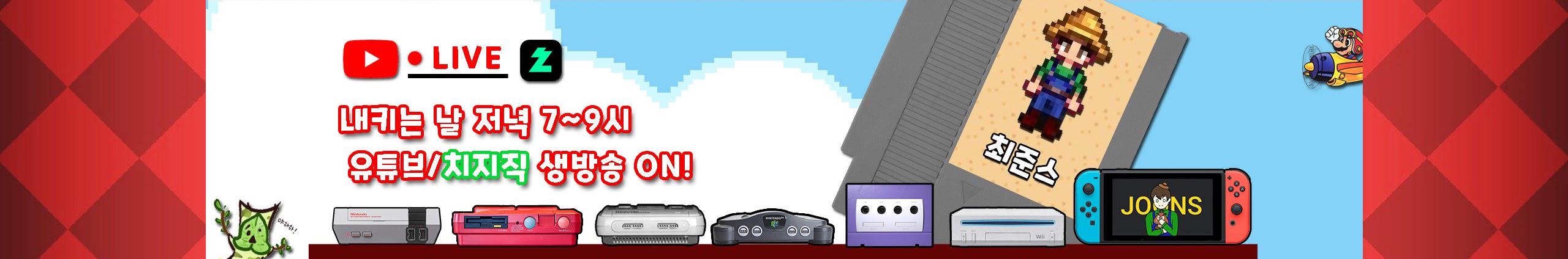 Creators Banner