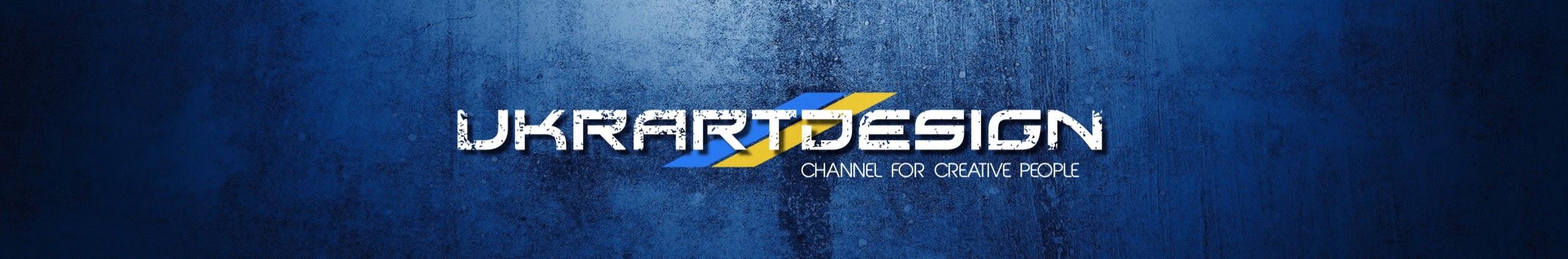 Creators Banner