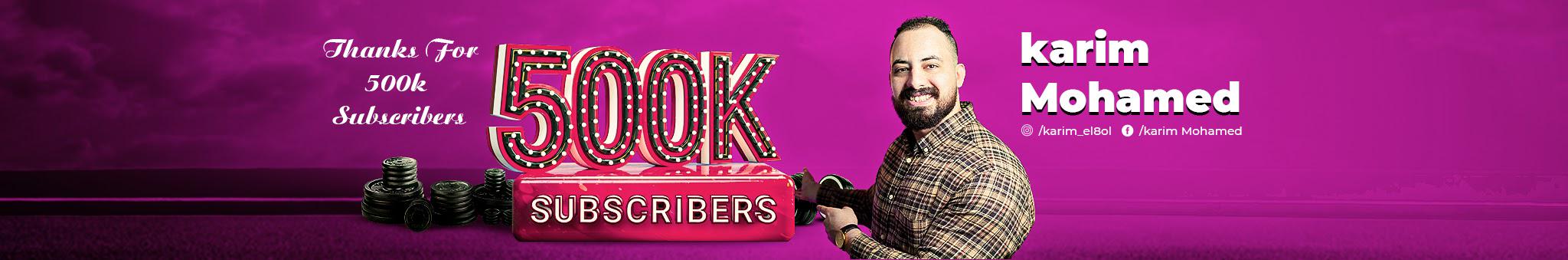 Creators Banner