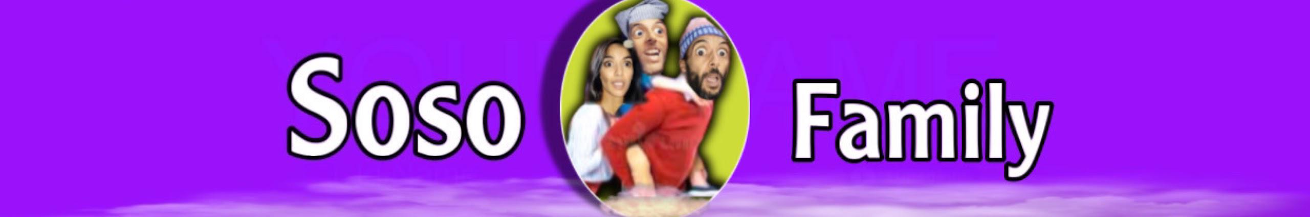 Creators Banner