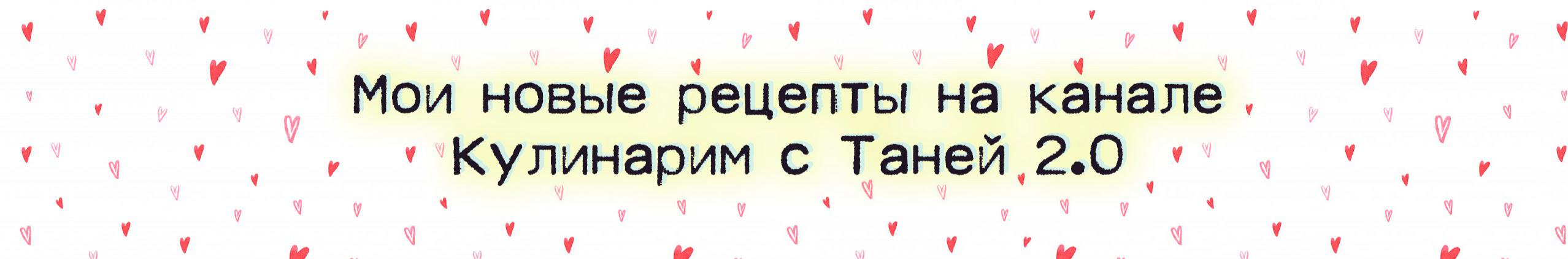 Creators Banner
