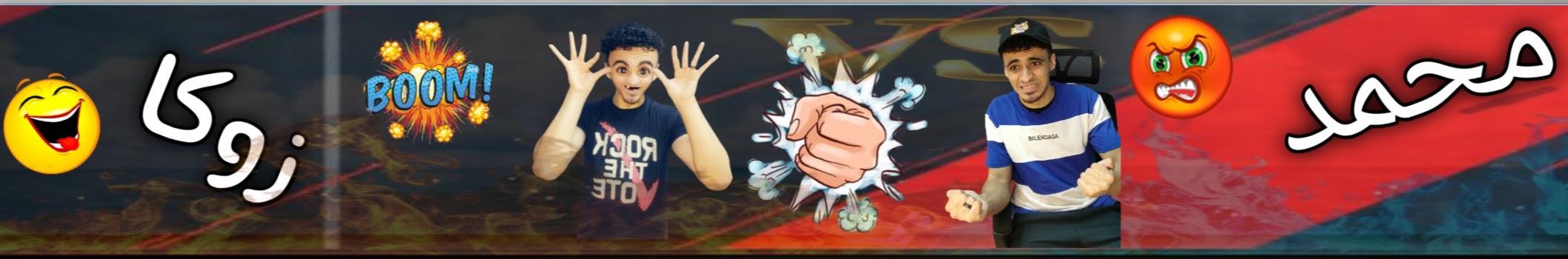 Creators Banner