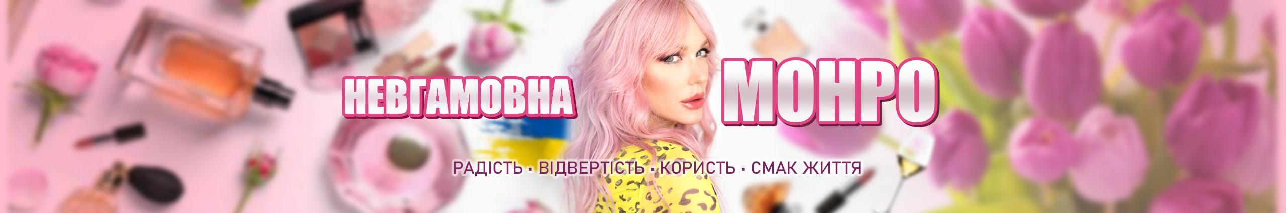 Creators Banner
