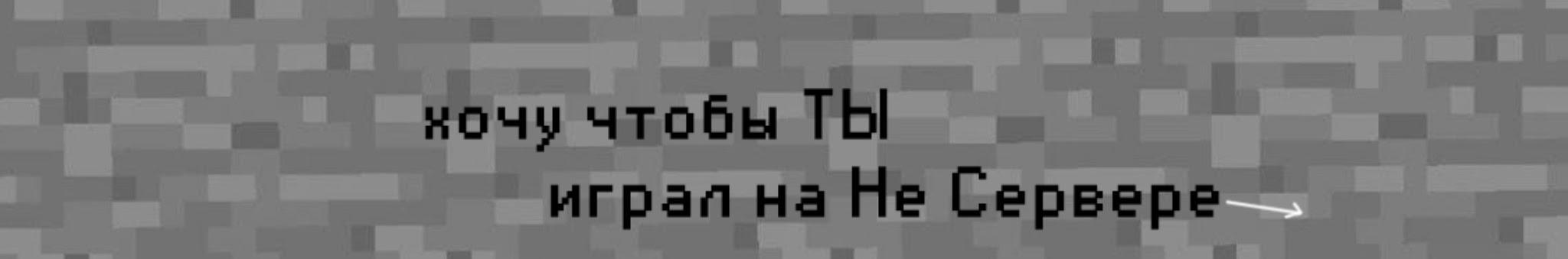 Creators Banner
