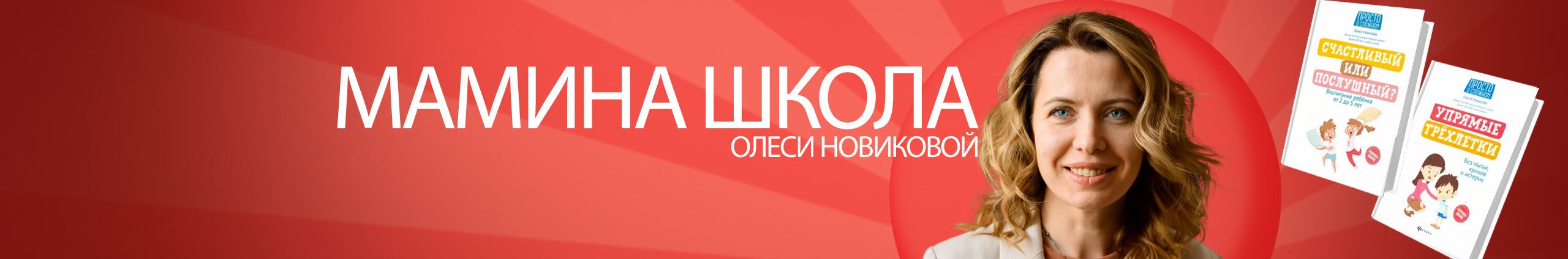 Creators Banner