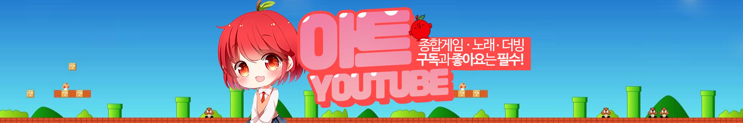 Creators Banner