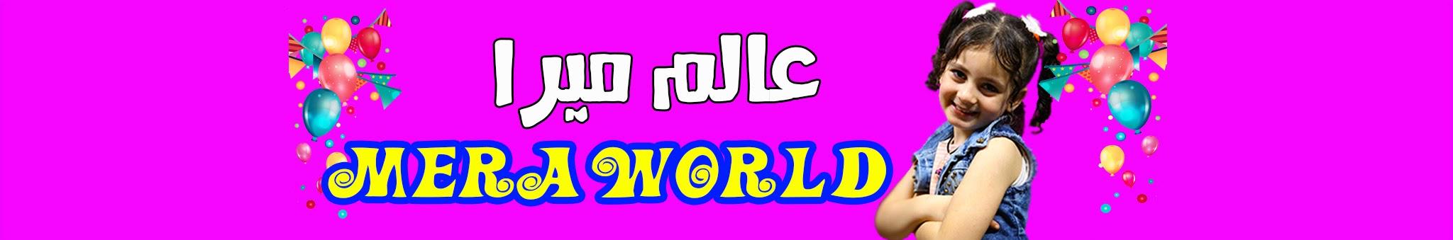 Creators Banner