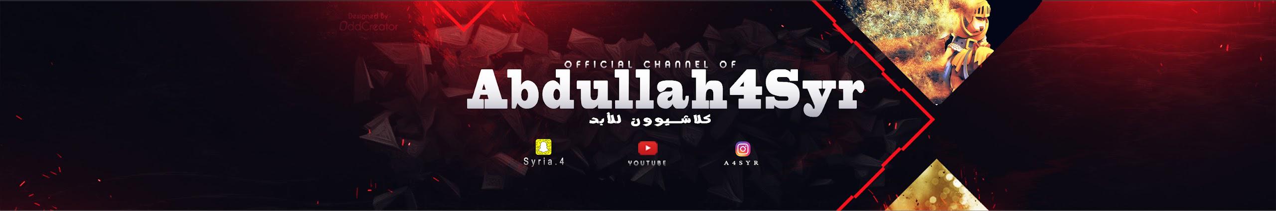 Creators Banner