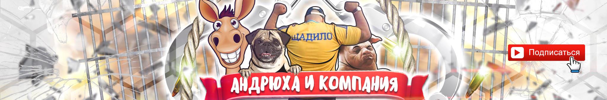 Creators Banner