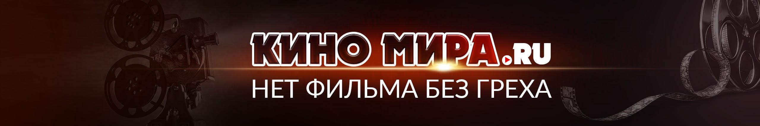 Creators Banner