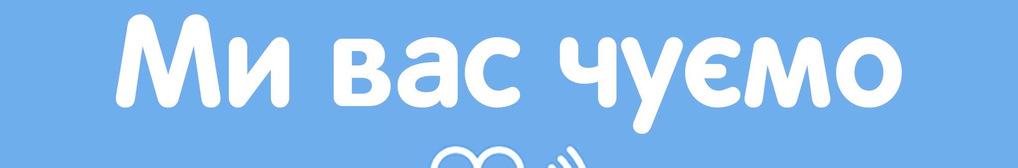 Creators Banner