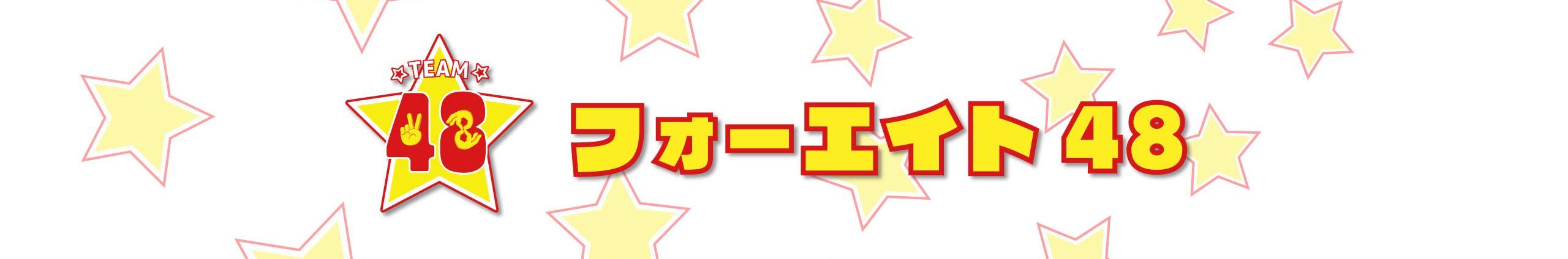 Creators Banner